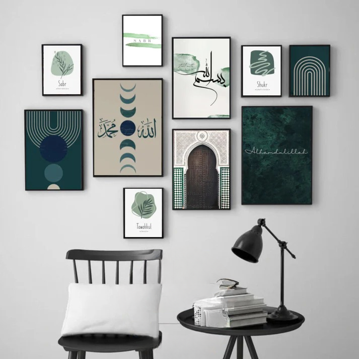 Islamic Gallery Wall Frame Collection – 10 Elegant Pieces With Double Tape For Easy Mounting