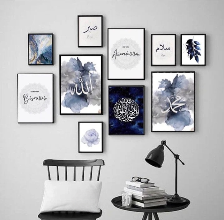 10-Piece Islamic Wall Art Frame Set – Arabic Calligraphy & Abstract Designs