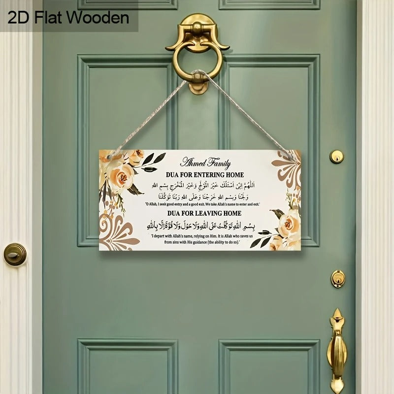 Set of 5Pcs Islamic calligraphy Fabi Ayi Alla wall frame, home decor blue