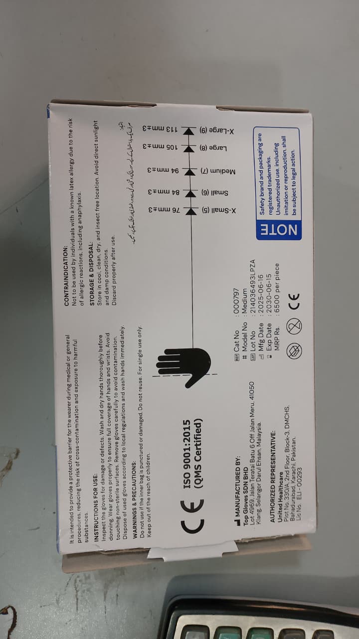 100PCs Safety Examination Gloves